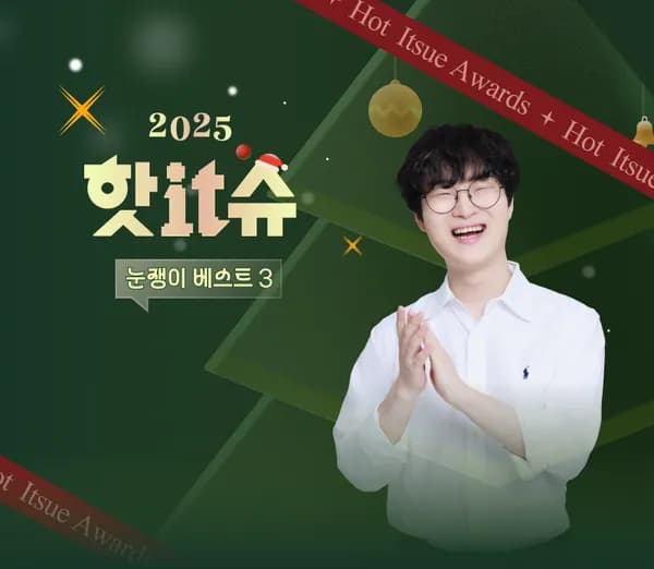 레이저 데스에더 V4 Pro 무선 게이밍마우스 220,000원