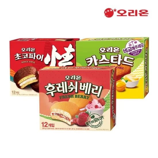 오리온 후레쉬베리 12P 카스타드 12P 초코파이 12P
