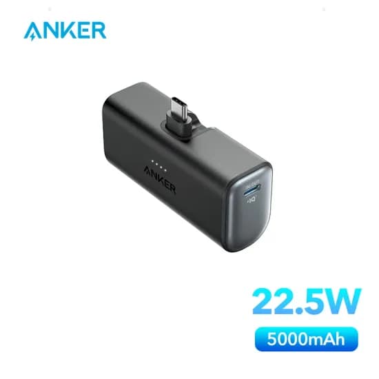 Anker Nano 5000mAh 22.5W 도킹형 보조배터리
