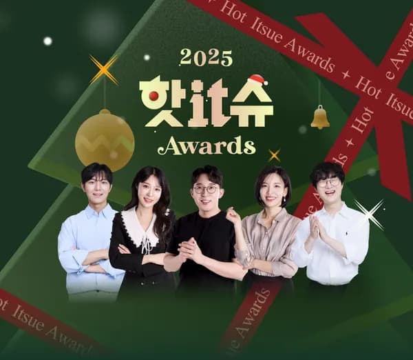 앤커 랩탑 파워뱅크 25000mAh 165W 보조배터리 외 데스에더 V4 Pro 오후 7시부터