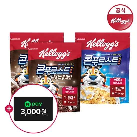 켈로그 콘푸로스트 3팩 첵스초코 120g NPay 3천원 페이백