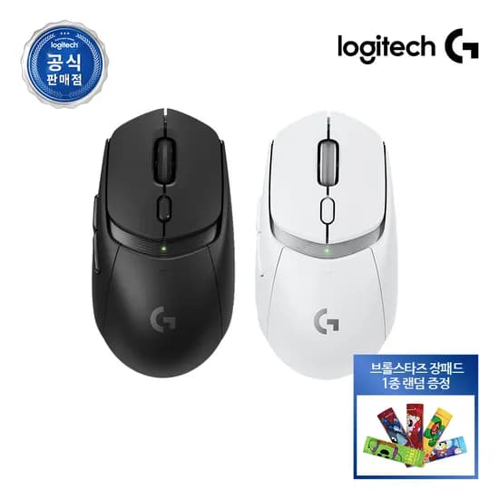 로지텍 G309 게이밍 마우스 외 G304 국내 정품