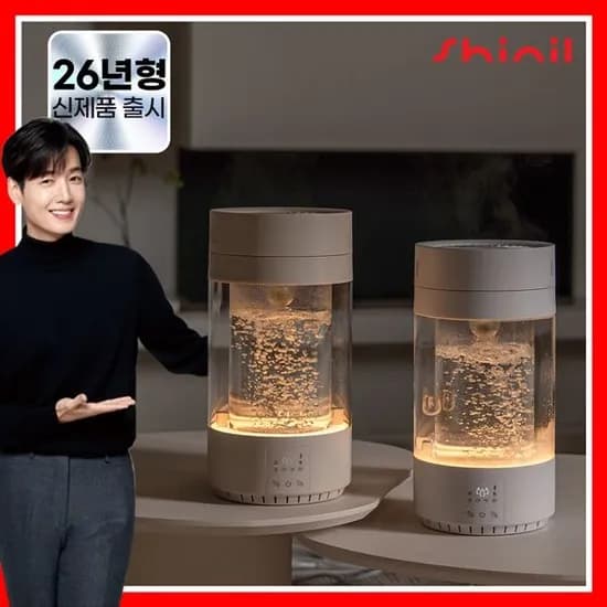 신일 26년형 3.5L 유리 가열식 무드등 물멍 가습기