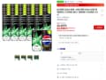 펩시제로 210ml 30캔+사이다제로 210ml 30캔