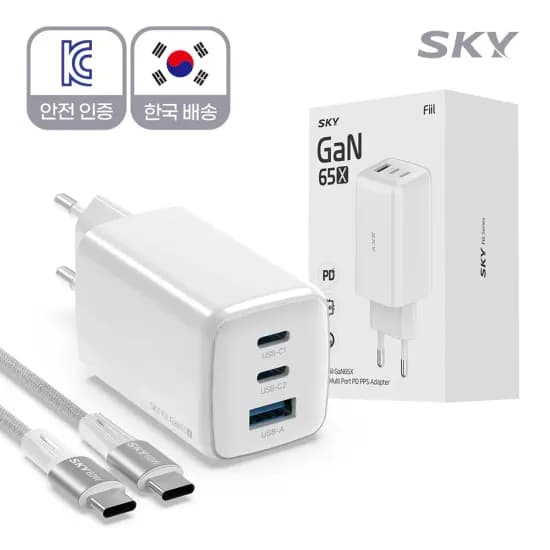 스카이필 65W GaN 충전기 케이블 세트 외 1