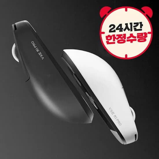 VXE R1 SE+ 무선 게임밍 마우스 PAW3395SE