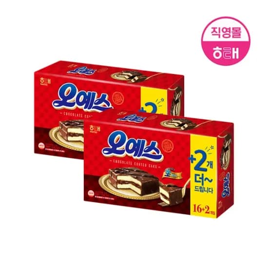 해태 오예스 540g x 2곽 총 36개입