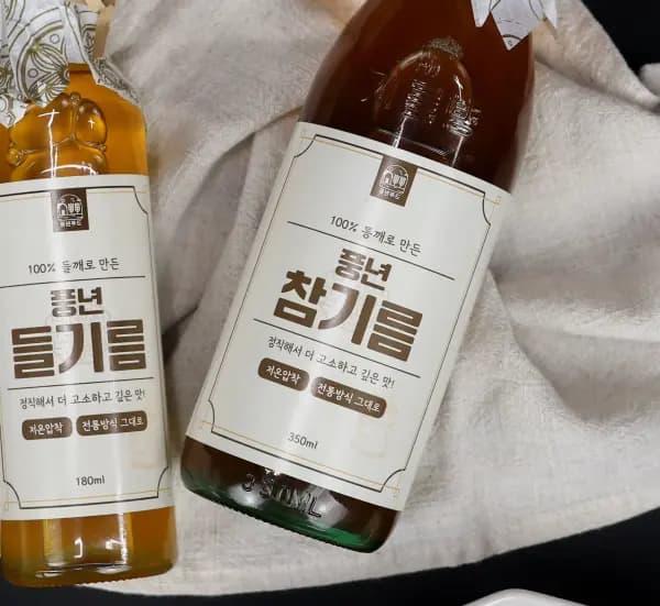 저온압착 통들깨 100% 참기름 들기름 350ml 2개세트