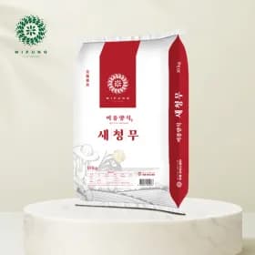 25년 햅쌀 새청무 상등급 10kg
