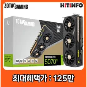 ZOTAC GAMING 지포스 RTX 5070 Ti SOLID OC D7 16GB