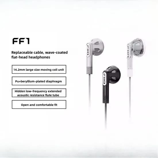 Fiio FF1 단독 $17.23 LS-4.4B 조합 $30.22
