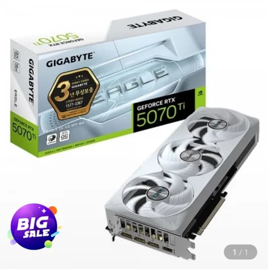 GIGABYTE 지포스 RTX 5070 Ti EAGLE OC ICE SFF D7 16GB