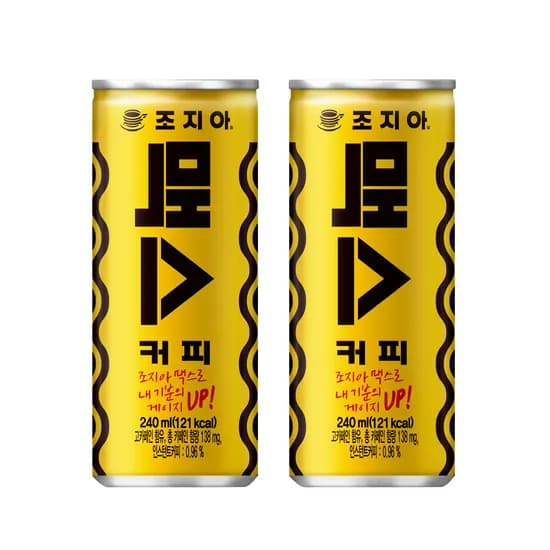 조지아 맥스 커피 240ml 30입