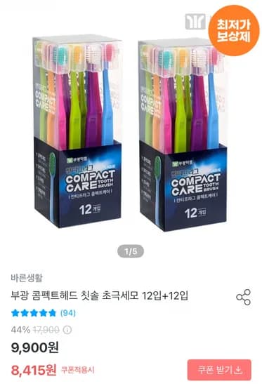 부광 콤펙트헤드 칫솔 12+12+12 총36개
