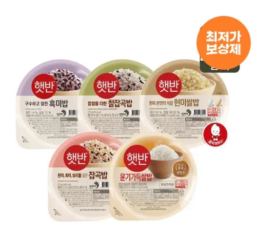 햇반 윤기가득 쌀밥 210g 33개 잡곡밥 210g 3개 총 36개