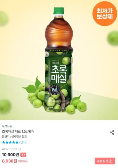 초록매실 제로 1.5L 6개