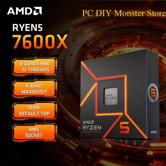 AMD 라이젠5 7600X