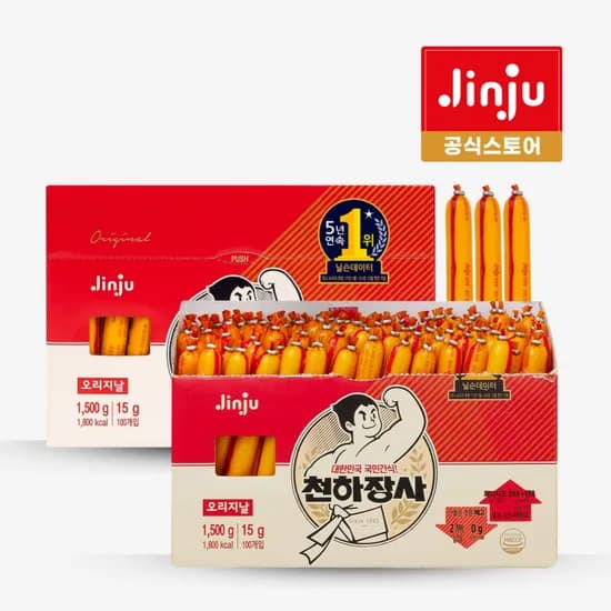 진주햄 천하장사 오리지날 1500g 2개