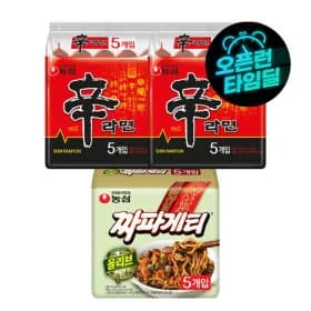 신라면 10개 짜파게티 5개