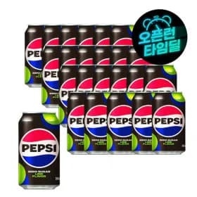 펩시콜라 제로슈거 라임 355ml 24캔