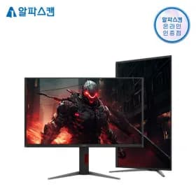 알파스캔 AOC Q27G4KD 게이밍 OLED 500Hz QHD 프리싱크 HDR 무결점 모니터