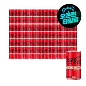 코카콜라 제로제로 190ml 60 외 포카리스웨트 몬스터에너지 355ml 48