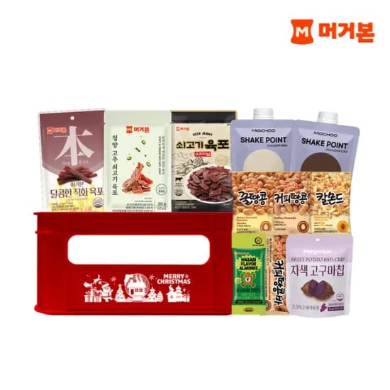 머거본 레드 간식박스 견과 육포 단백질쉐이크 코인딜