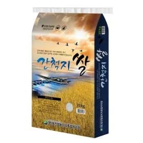 간척지쌀 20kg