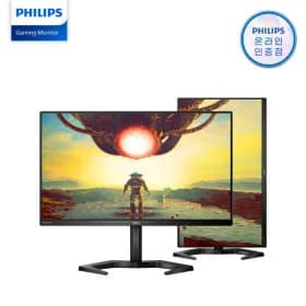 빡세일 디지털 모니터 23종