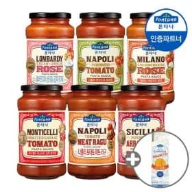 폰타나 파스타소스 6종 600g 2 2병 골라담기 면 500g 증정