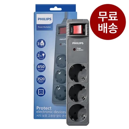 필립스 서지보호 프로 멀티탭 3구 4구 5구 6구 2M 외