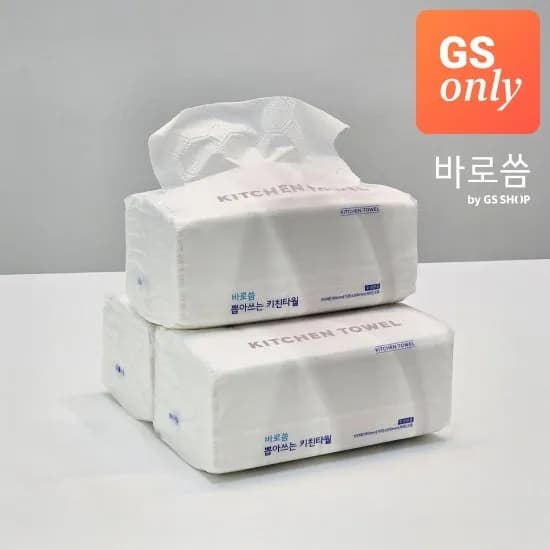 뽑아쓰는 키친타올 100매 9팩 (GS SHOP)