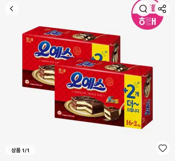 해태 오예스 540g x 2곽 (총36개입)