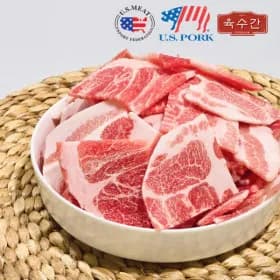 목전지 슬라이스 500g 4팩 총 2kg