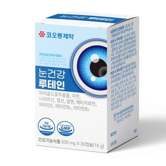 코오롱제약 눈건강 루테인 500mg 30캡 4박스