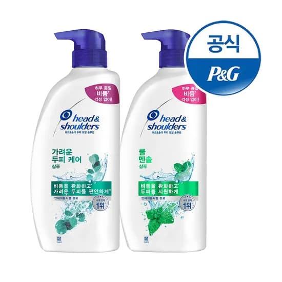 헤드앤숄더 샴푸 850ml 2개 외