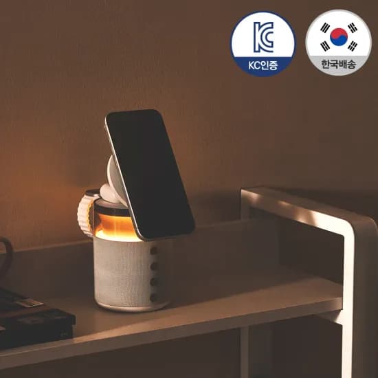 1+1 아이노트 XA60S 3in1 충전 거치대