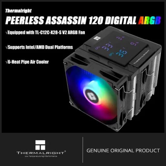 Thermalright Peerless Assassin PA120SE 공랭 쿨러