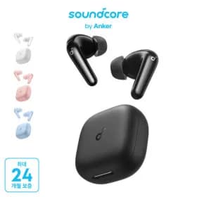 앤커 사운드코어 P31i 노이즈캔슬링 무선 블루투스 이어폰 D1202