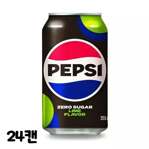 펩시 제로 슈거 라임 355ML 24캔 업소용