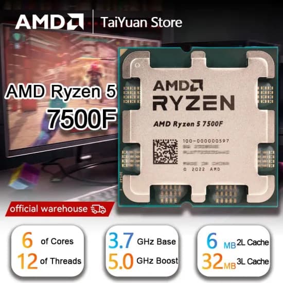 AMD 라이젠 5 7500F