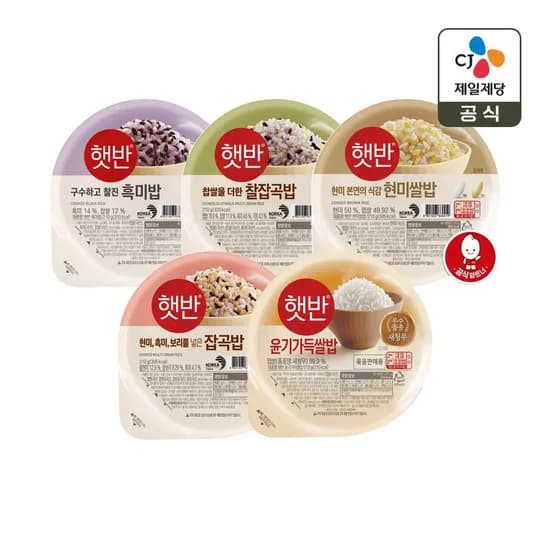 햇반 윤기가득 쌀밥 210g x33개+잡곡밥 210g x3개 (총 36개)