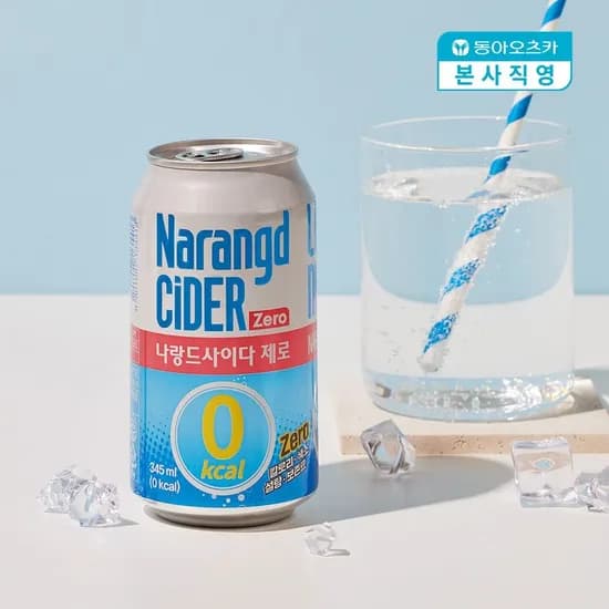 나랑드사이다 제로 345ml 24캔 삼성월렛
