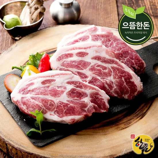 국내산 한돈 냉장 목살 1Kg 외 삼겹살