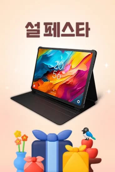 TCL 태블릿 PC TCL NXTPAPER 14 외 다양