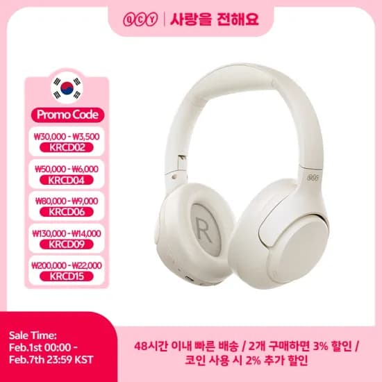 QCY 노이즈캔슬링 해드셋 H3, H3S, H3 lite