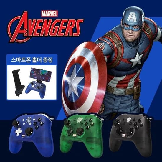 겜맥 마블 무선 컨트롤러 게임패드 조이스틱 +폰홀더 증정 (43,560원/무료)