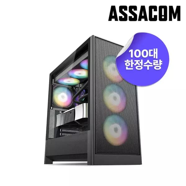엔비디아 완본체 7500F + RTX 5070 12GB (32GB / 1TB)