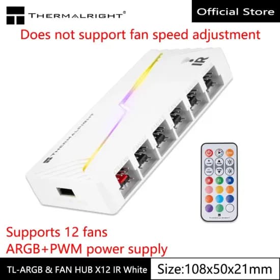 Thermalright TL-ARGB & FAN HUB