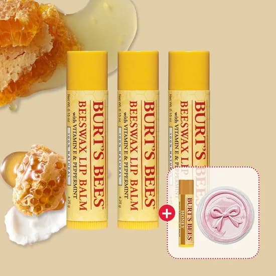 버츠비 립밤 트리오 5종 택1 3개+ 사은품 증정 (9,170원/무료)